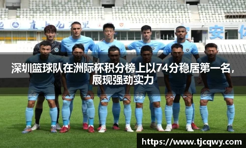 zoty中欧官方app下载