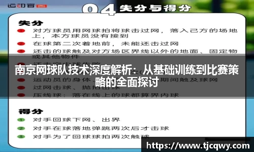 zoty中欧官方网站