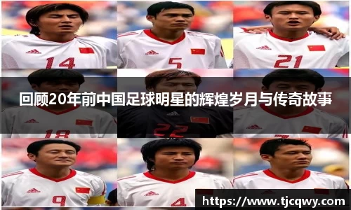 zoty中欧官方网站