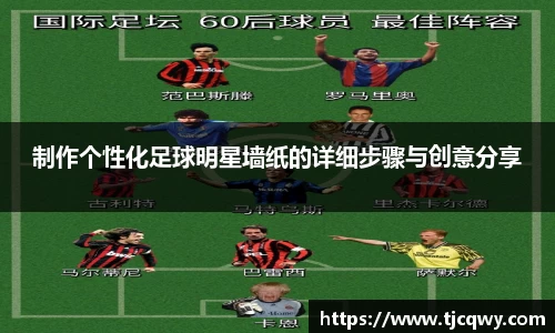 zoty中欧官方app下载