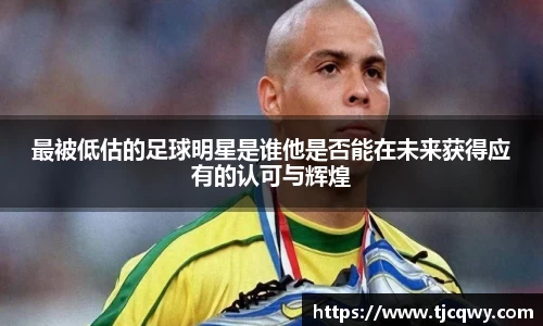 zoty中欧官方app下载