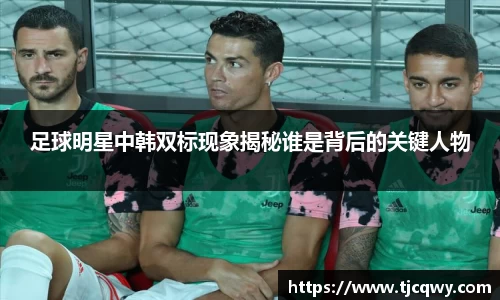 zoty中欧官方网站