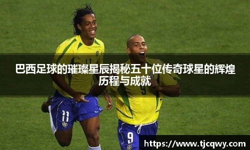 zoty中欧官方app下载