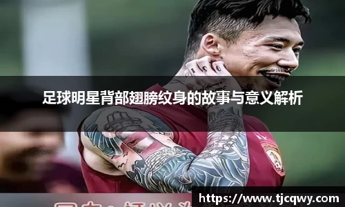 zoty中欧官方网站