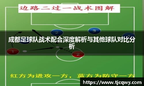 zoty中欧官方网站