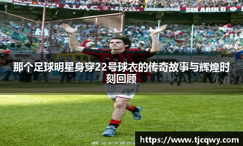 zoty中欧官方app下载