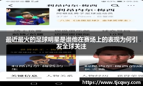 zoty中欧官方网站